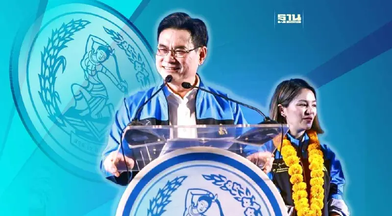 "จุรินทร์ "มั่นใจ ชาวสงขลาหนุน "ปชป.ยกทีม"