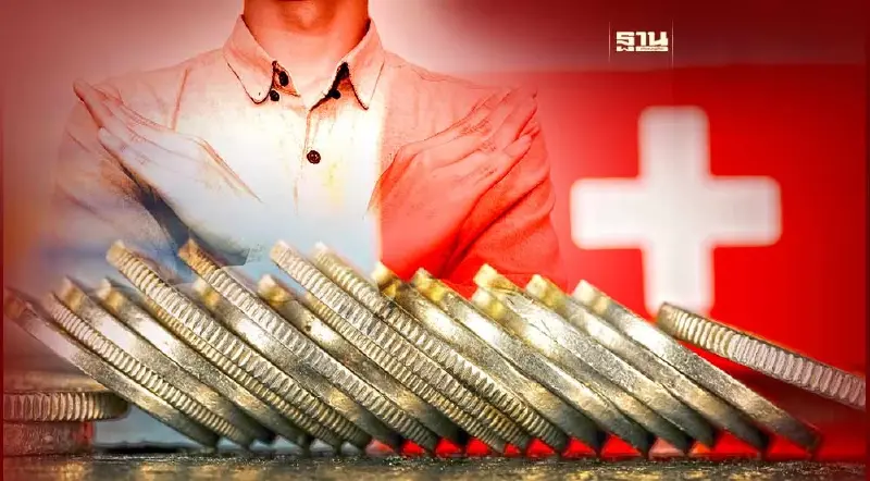 สกุลเงิน “ฟรังก์สวิส” อาจไม่ใช่ Safe Haven เมื่อ Credit Suisse ล้มลง