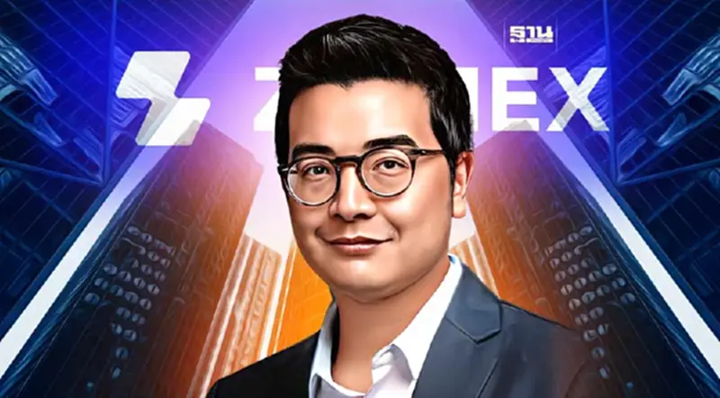 Zipmex สยบข่าวลือปิดกิจการ เร่งเจรจานักลงทุนแก้ปัญหา Zipmex สยบข่าวลือปิดกิจการ เร่งเจรจานักลงทุนแก้ปัญหา
