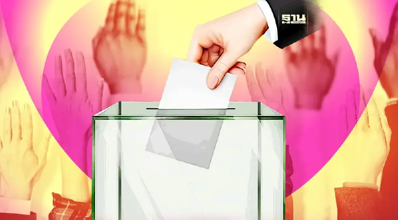 ไม่เลือกพรรค  ไร้นโยบายปราบคอร์รัปชั่น