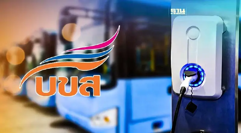 บขส.สบช่องสุญญากาศการเมือง ดันประมูลรถบัส EV ไร้ผลทดสอบ