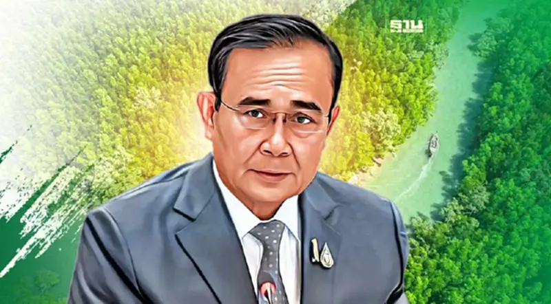"นายก"ลงพื้นที่"ระนอง"16 มี.ค. ติดตามแก้ปัญหาน้ำ-ป่าชายเลน "นายก"ลงพื้นที่"ระนอง"16 มี.ค. ติดตามแก้ปัญหาน้ำ-ป่าชายเลน