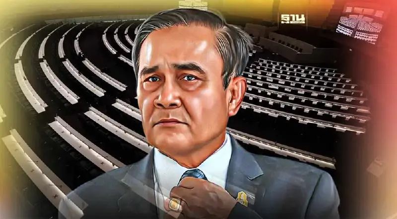 นายกฯ เตรียมยุบสภาแล้ว รอประกาศราชกิจจานุเบกษา