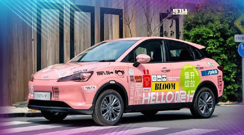 เนต้า ประกาศเป้าหมายปี 66 โกยยอด  1.5  หมื่นคัน