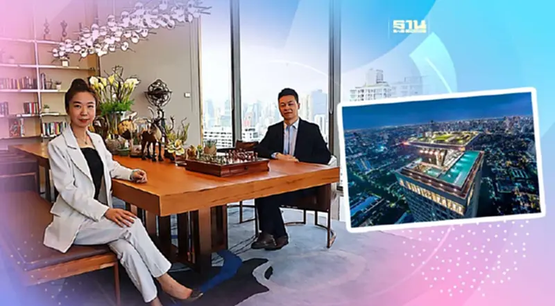 ทุนอสังหาฯฮ่องกง "ริสแลนด์" โกยยอดขาย 6,900 ล้าน ผุดคอนโดหรู ทองหล่อ ทุนอสังหาฯฮ่องกง "ริสแลนด์" โกยยอดขาย 6,900 ล้าน ผุดคอนโดหรู ทองหล่อ