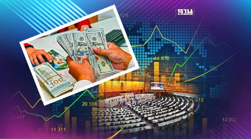 โฟลว์ออก 4 หมื่นล้าน ! จับทิศหุ้นไทยสัปดาห์หน้า ปัจจัยตปท.-การเมือง