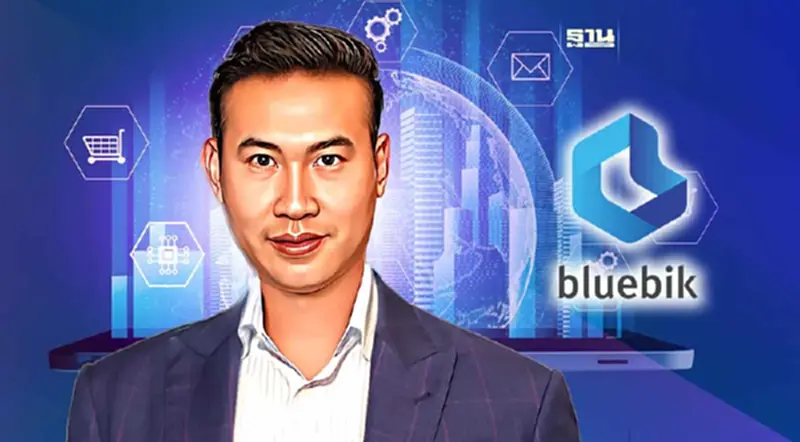 บลูบิค เปิดแผนธุรกิจ 5 ปี ปรับเป้าปี 66 โต 120% บลูบิค เปิดแผนธุรกิจ 5 ปี ปรับเป้าปี 66 โต 120%