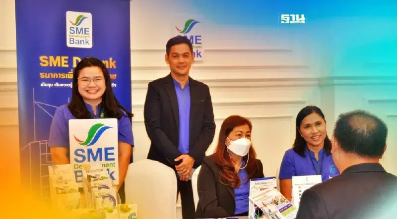 สสว.บุกภูเก็ตติดปีก"SMEปังตังได้คืน"รัฐร่วมจ่ายสูงสุด2แสนบาท