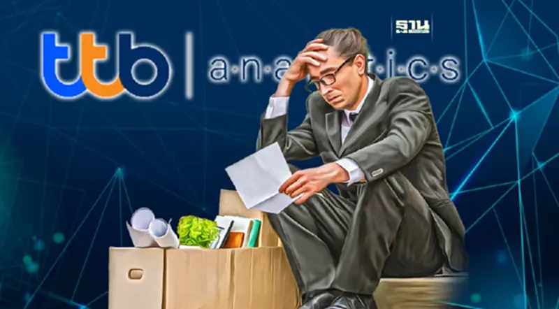 ttb analytics หวั่นเทคโนโลยี ทำคนตกงาน 18 ล้านคน ttb analytics หวั่นเทคโนโลยี ทำคนตกงาน 18 ล้านคน