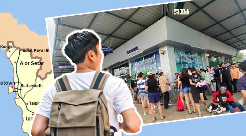 หวั่น"ค่าเหยียบแผ่นดิน"ไล่คนมาเลย์หายวับจี้รัฐยกเว้น4ชาติเพื่อนบ้าน