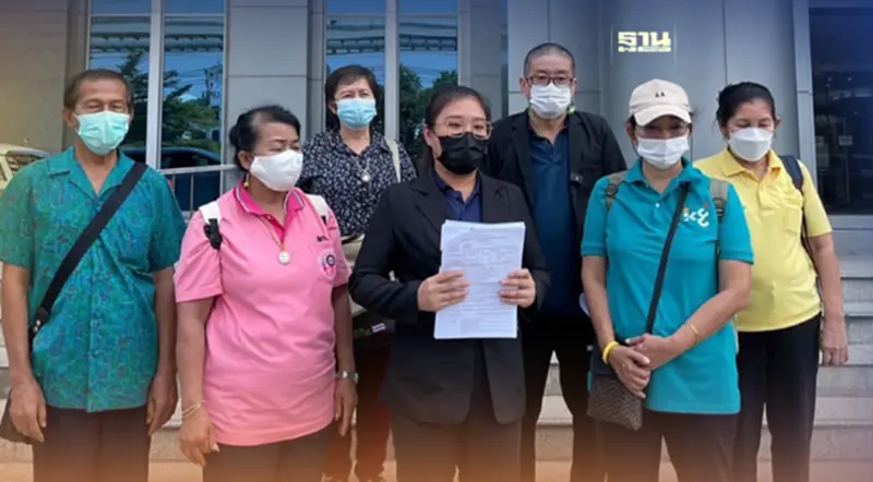 มูลนิธิเพื่อผู้บริโภคฟ้องศาลปกครองกลาง ให้เพิกถอนมติ กสทช. กรณี ควบรวมทรูดีแทค มูลนิธิเพื่อผู้บริโภคฟ้องศาลปกครองกลาง ให้เพิกถอนมติ กสทช. กรณี ควบรวมทรูดีแทค