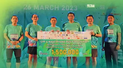 ซีพีเอฟ-พันธมิตรจัดวิ่งเพื่อการกุศลมอบเงิน 1.5 ล้านบาท แก่ รพ.จุฬาฯ