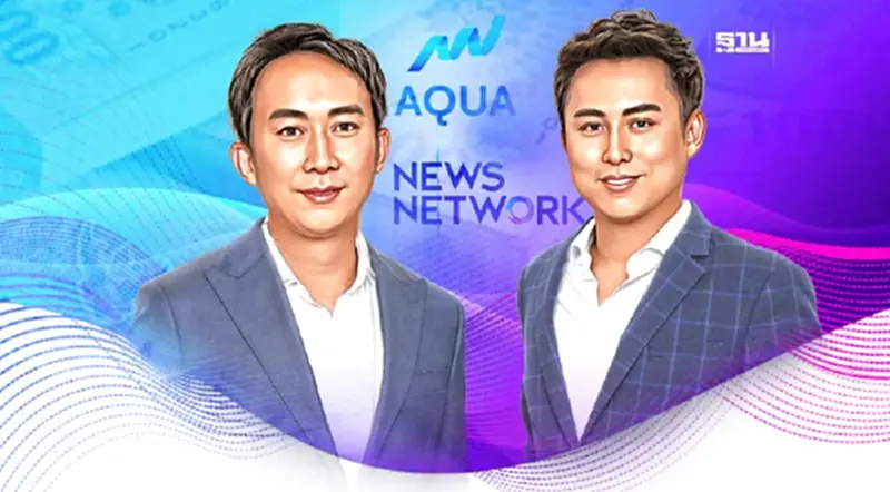 ธปท.ไฟเขียว"เพียร์ ฟอร์ ออล"ปล่อยกู้ P2P Lending เจ้าแรกในไทย ธปท.ไฟเขียว"เพียร์ ฟอร์ ออล"ปล่อยกู้ P2P Lending เจ้าแรกในไทย