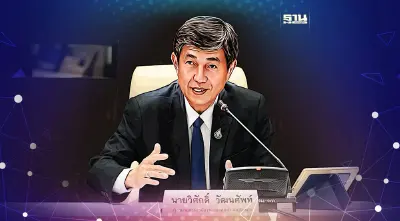 เฮ! กบน. ตรึงราคาน้ำมันดีเซล 34 บาทต่อลิตรอีก 1 สัปดาห์