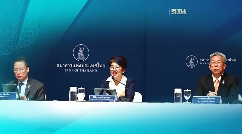 แบงก์ ผนึกกำลัง เร่งยกระดับ ป้องกันภัยระบบการเงิน