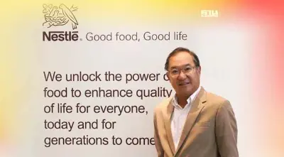 เนสท์เล่ เล็ง เริ่มใช้ขวดน้ำดื่ม rPET พ.ค.66