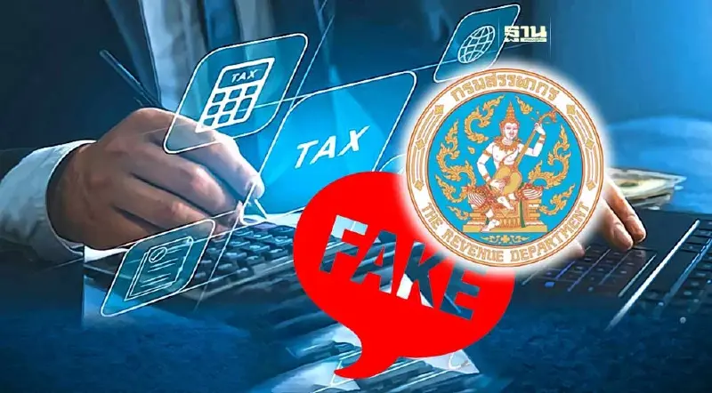 “สรรพากร” เตือนยื่นภาษีปลอม มีโทษหนักปรับ 2 แสน