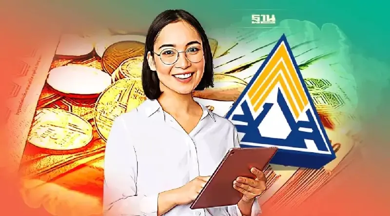 ประกันสังคมเตือนนายจ้างจ่ายเงินสมทบกองทุนเงินทดแทนภายในมี.ค.นี้