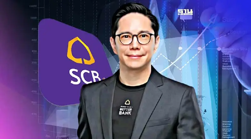 SCBเผยเมกะโปรเจ็คแห่ขอสินเชื่อ จ่อปิด 6ดีลปี66