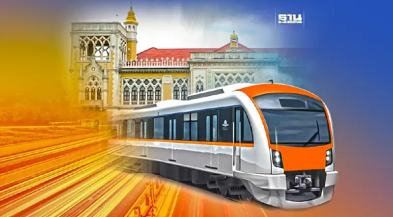 รถไฟฟ้าสายสีส้ม ป่วน ถูกเบรกเข้าครม.BEM รอลงนามไม่ว่ารัฐบาลไหน รถไฟฟ้าสายสีส้ม ป่วน ถูกเบรกเข้าครม.BEM รอลงนามไม่ว่ารัฐบาลไหน