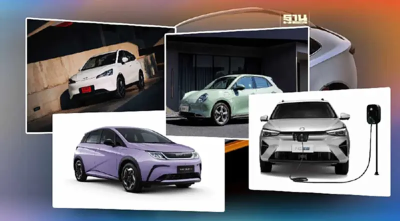ส่องรถยนต์ไฟฟ้า EV ราคาไม่ถึงล้าน ในงาน Motor Show 2023 ส่องรถยนต์ไฟฟ้า EV ราคาไม่ถึงล้าน ในงาน Motor Show 2023