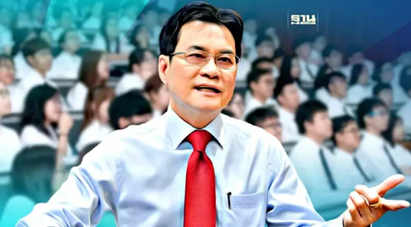 “จุรินทร์”ย้ำ“ประชาธิปัตย์”ให้ความสำคัญทุกมหาวิทยาลัยไทย “จุรินทร์”ย้ำ“ประชาธิปัตย์”ให้ความสำคัญทุกมหาวิทยาลัยไทย
