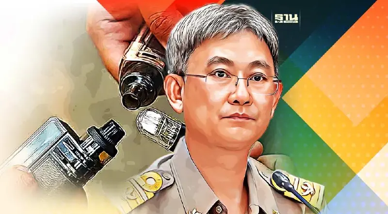 สธ.คลอด 5 มาตรการป้องกัน-ควบคุมบุหรี่ไฟฟ้ากลุ่มเด็กและเยาวชน