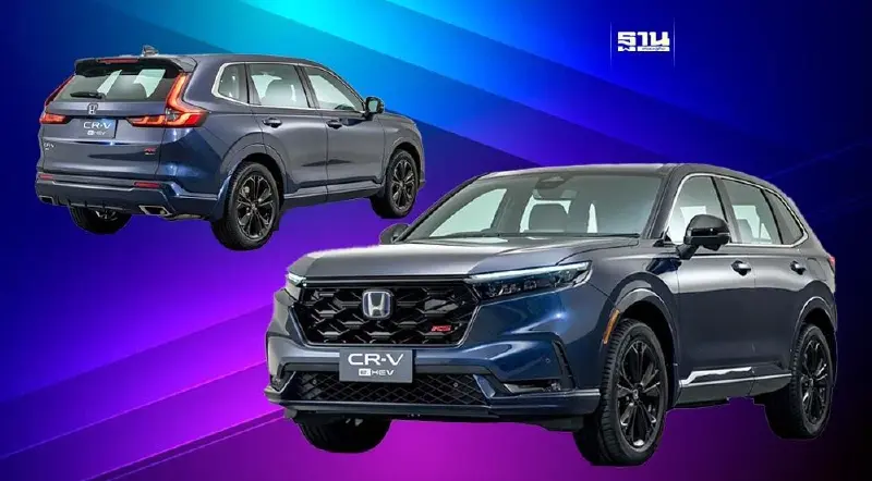 ฮอนด้าเปิดตัว All new Honda CR-V 2023 ราคา 1.419-1.729 ล้านบาท ฮอนด้าเปิดตัว All new Honda CR-V 2023 ราคา 1.419-1.729 ล้านบาท