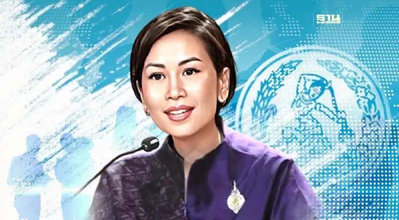 "รัชดา"ยัน สัดส่วนสตรี ปชป.ไร้เส้น  ยึดมาตรฐานเดียวกันทั้งชาย-หญิง