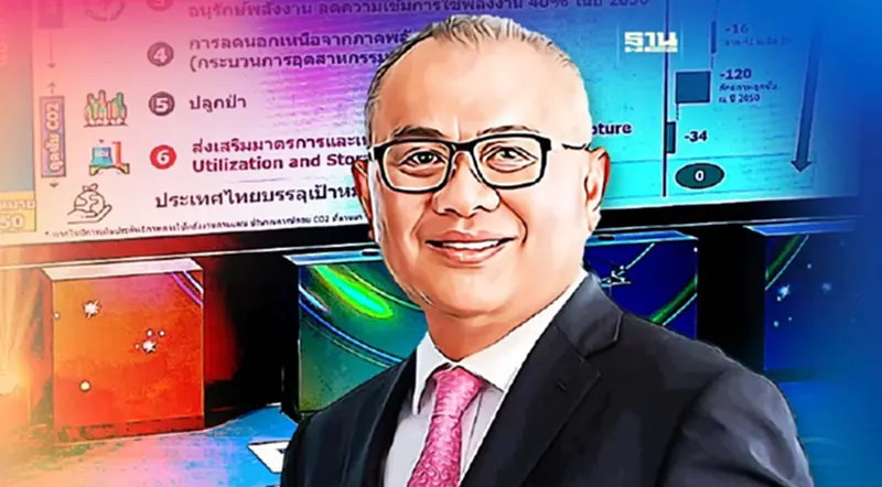 "สุพัฒนพงษ์" โวลั่น ปตท. ถึงเป้า "Net Zero" ก่อนปี 2593 "สุพัฒนพงษ์" โวลั่น ปตท. ถึงเป้า "Net Zero" ก่อนปี 2593