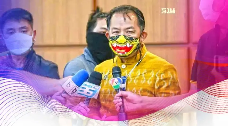 ศรีสุวรรณ ยื่น กกต. ชงศาลรธน.ยุบ"ก้าวไกล" หาเสียงพาดพิงสถาบันฯ