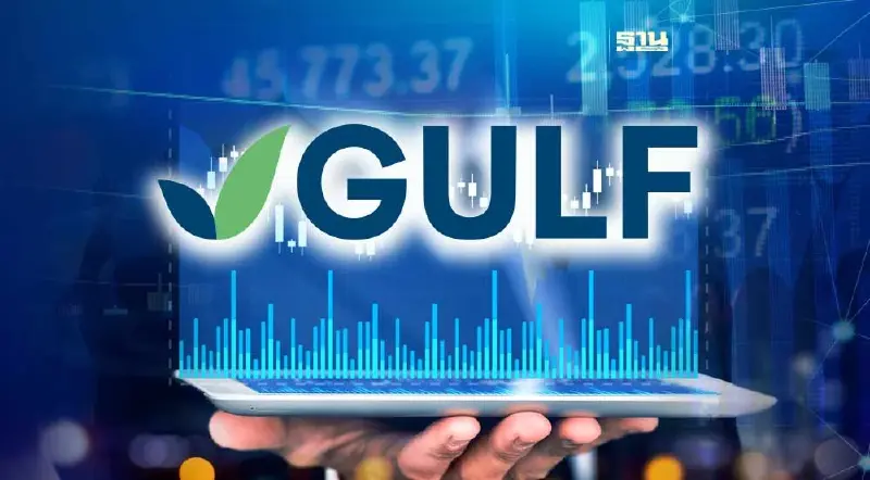 GULF ปลื้มกรีนบอนด์ครั้งแรก นักลงทุนจองซื้อทะลักกว่า 2 เท่าตัว