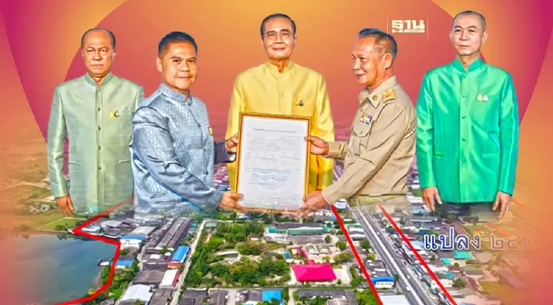 ‘ป้อม-ตู่’ส่งท้ายลงระนอง แก้ปัญหานํ้าปลดล็อกที่ป่าชายเลน