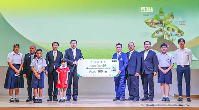 “สุภกิต”นำทีมซีพีมอบ 100 ทุน ร่วมบ่มเพาะเมล็ดพันธุ์ "ความกตัญญู" “สุภกิต”นำทีมซีพีมอบ 100 ทุน ร่วมบ่มเพาะเมล็ดพันธุ์ "ความกตัญญู"