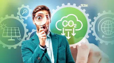 ส่องมาตรการลดปล่อย "คาร์บอน" ลดความเสี่ยงถูกกีดกันการค้า