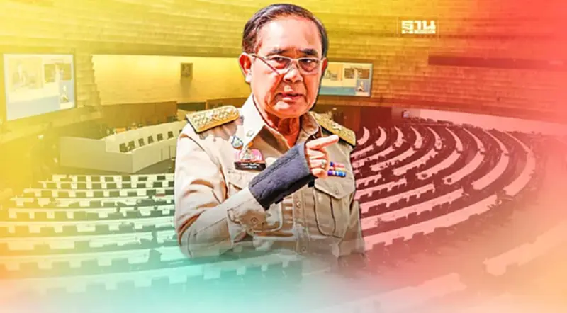 ผ่าอำนาจรัฐบาลหลังยุบสภา ห้ามพีอาร์รัฐมนตรี-ไม่ต้องยื่นบัญชีทรัพย์สิน ผ่าอำนาจรัฐบาลหลังยุบสภา ห้ามพีอาร์รัฐมนตรี-ไม่ต้องยื่นบัญชีทรัพย์สิน