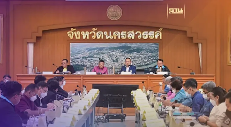 ชป.เดินหน้าขับเคลื่อนโครงการแก้ไขปัญหาอุทกภัยฯเจ้าพระยาใหญ่ มุ่งบรรเทาปัญหาน้ำท่วมระยะยาว ชป.เดินหน้าขับเคลื่อนโครงการแก้ไขปัญหาอุทกภัยฯเจ้าพระยาใหญ่ มุ่งบรรเทาปัญหาน้ำท่วมระยะยาว