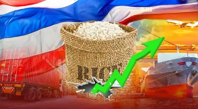บาทอ่อน ดันราคาข้าวไทยพุ่งแซงคู่แข่ง