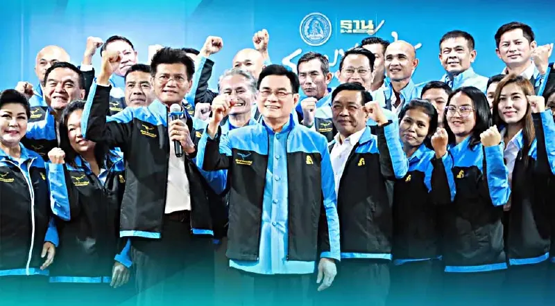 ปชป.ภาคกลาง เปิดตัวทัพหน้า 106 เขต  ลุยเลือกตั้ง