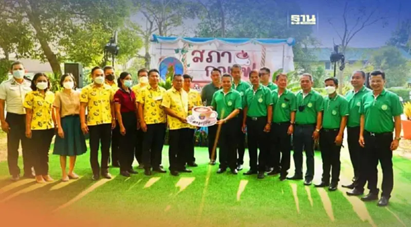 โครงการชลประทานปราจีนบุรี เข้าร่วมกิจกรรมสภากาแฟ โครงการชลประทานปราจีนบุรี เข้าร่วมกิจกรรมสภากาแฟ