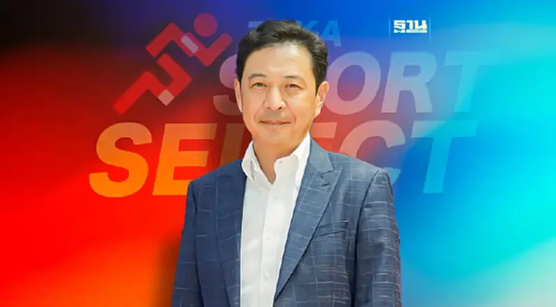 "สยาม ทาคาชิมายะ" อิมพอร์ต 4 สปอร์ตแบรนด์ญี่ปุ่นรุกตลาดไทย "สยาม ทาคาชิมายะ" อิมพอร์ต 4 สปอร์ตแบรนด์ญี่ปุ่นรุกตลาดไทย