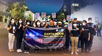 กทม. ชวนปิดไฟ 1 ชั่วโมง ลดโลกร้อน