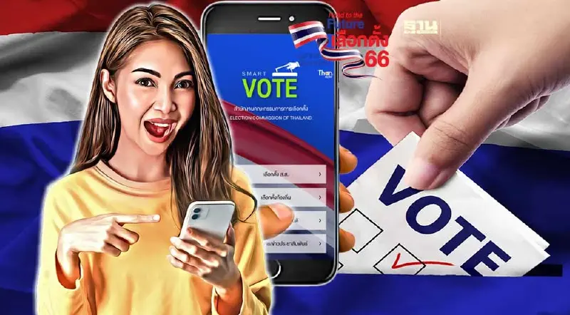 ยื่นเลือกตั้งล่วงหน้าคึกคัก วันแรกทะลุ 32,000 คน กทม.แชมป์มากสุด