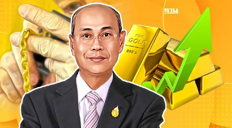 "จิตติ" มองราคาทองสัปดาห์หน้าพุ่งต่อ กังวลวิกฤตแบงก์ต่างประเทศ