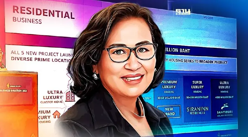 " สิงห์ เอสเตท " จ่อเปิดแฟล็กชิฟใหม่ บ้านหลังละ 550 ล้าน แพงสุดในไทย