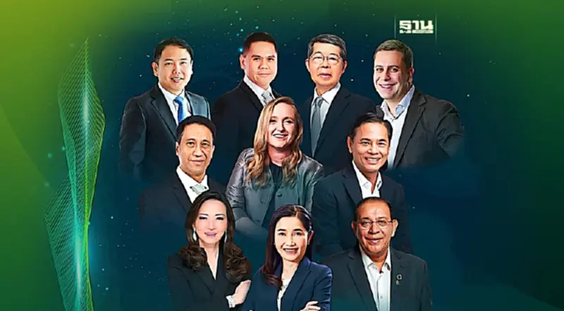 กสิกรไทยเพิ่มวิสัยทัศน์ให้ธุรกิจผ่าน “EARTH JUMP 2023” กสิกรไทยเพิ่มวิสัยทัศน์ให้ธุรกิจผ่าน “EARTH JUMP 2023”