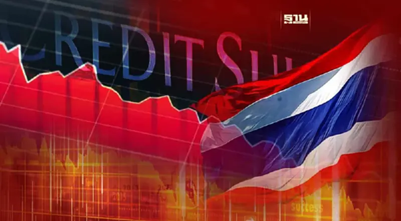 เปิดมูลค่าซื้อขายหุ้นไทย ผ่าน"บล.เครดิต สวิส ในไทย”แตะ 7.4 หมื่นล้าน เปิดมูลค่าซื้อขายหุ้นไทย ผ่าน"บล.เครดิต สวิส ในไทย”แตะ 7.4 หมื่นล้าน