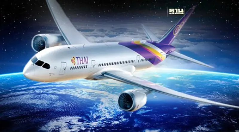 การบินไทยเปิด 39 เส้นทางบินทั่วโลก รับตารางบินฤดูร้อน 2566 การบินไทยเปิด 39 เส้นทางบินทั่วโลก รับตารางบินฤดูร้อน 2566
