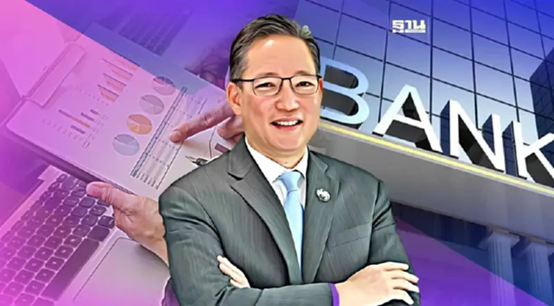 จับตาแบงก์ "ขึ้นดอกเบี้ย" สัญญาณชัดผ่านจุดพีค รอซอฟต์แลนดิ้ง จับตาแบงก์ "ขึ้นดอกเบี้ย" สัญญาณชัดผ่านจุดพีค รอซอฟต์แลนดิ้ง