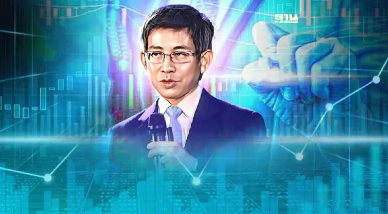 "ดร.กอบศักดิ์" แนะ 2023 ปีแห่งการลงทุนตลาดต่างประเทศ